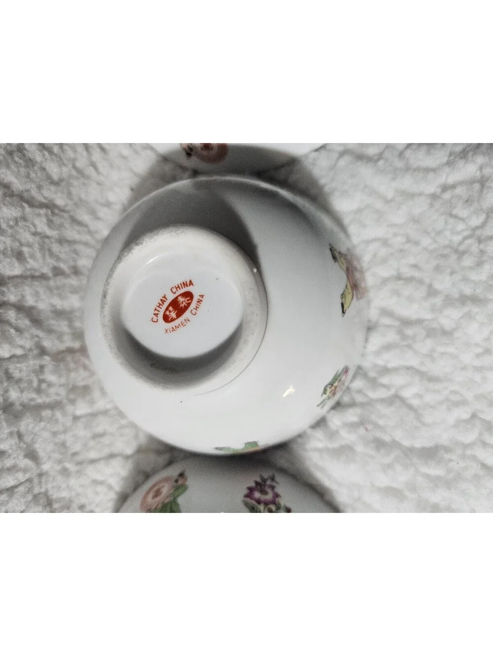 (4pc) Vintage Chinese Cathay Rice Bowls Porcelain Floral Figural Asian Design